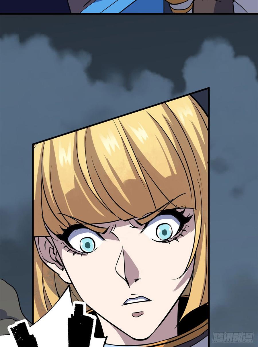 The Hunter Ch.174 p7