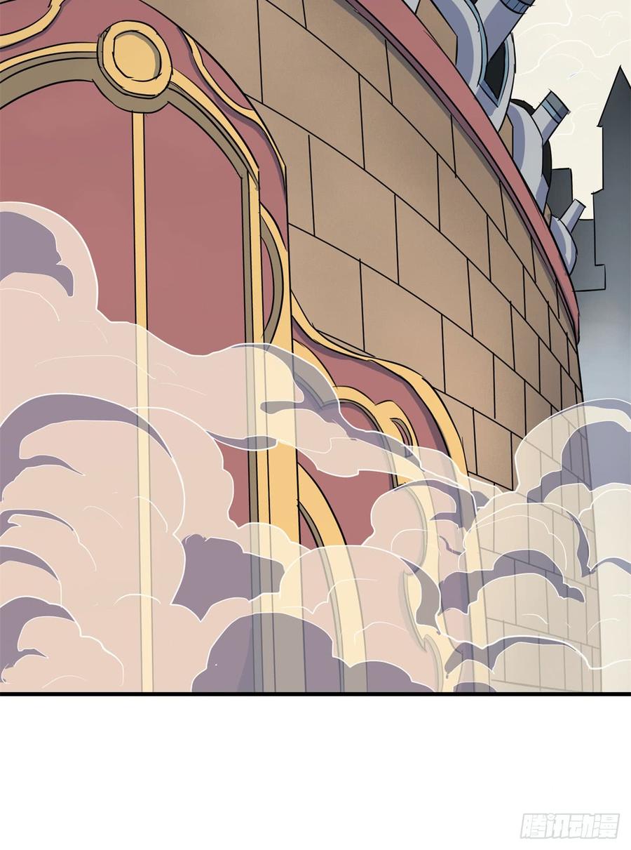 The Hunter Ch.174 p9