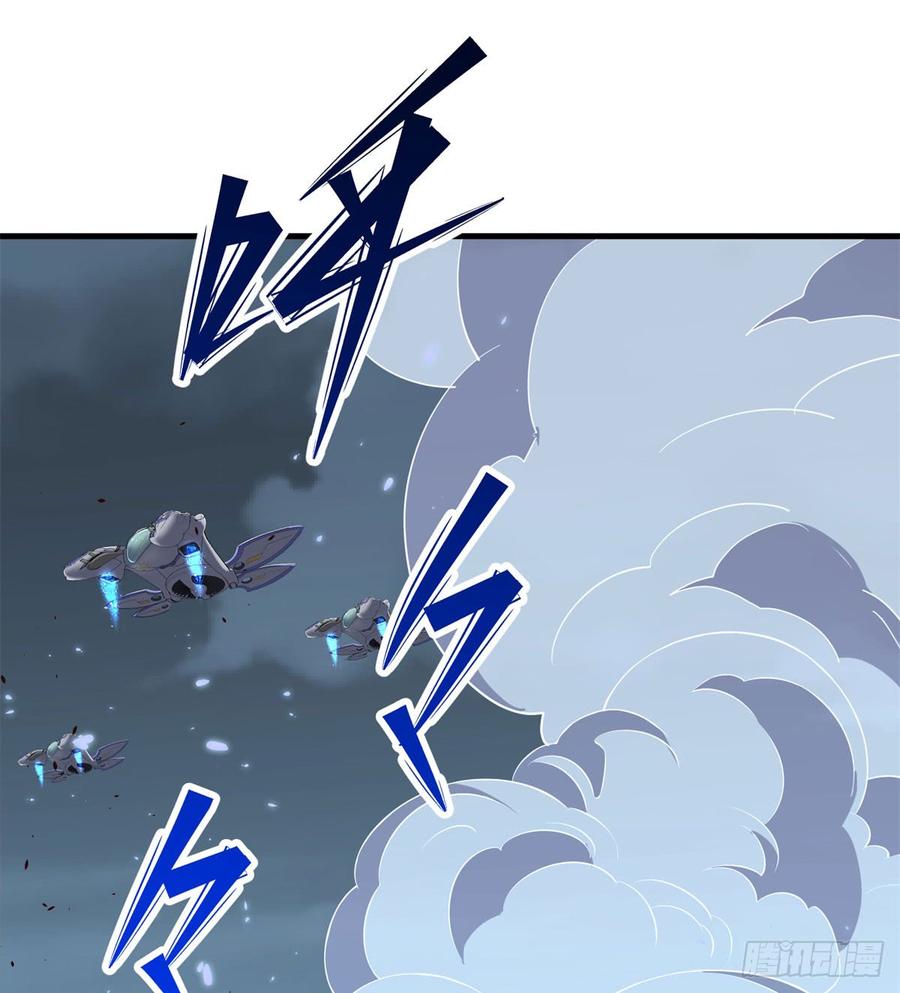 The Hunter Ch.175 p10