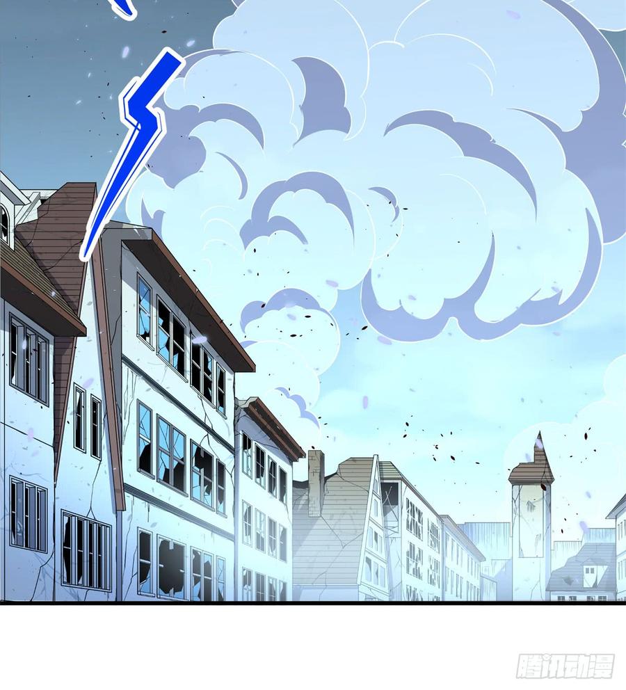 The Hunter Ch.175 p11