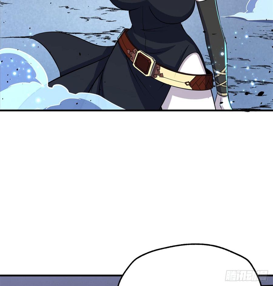 The Hunter Ch.175 p13