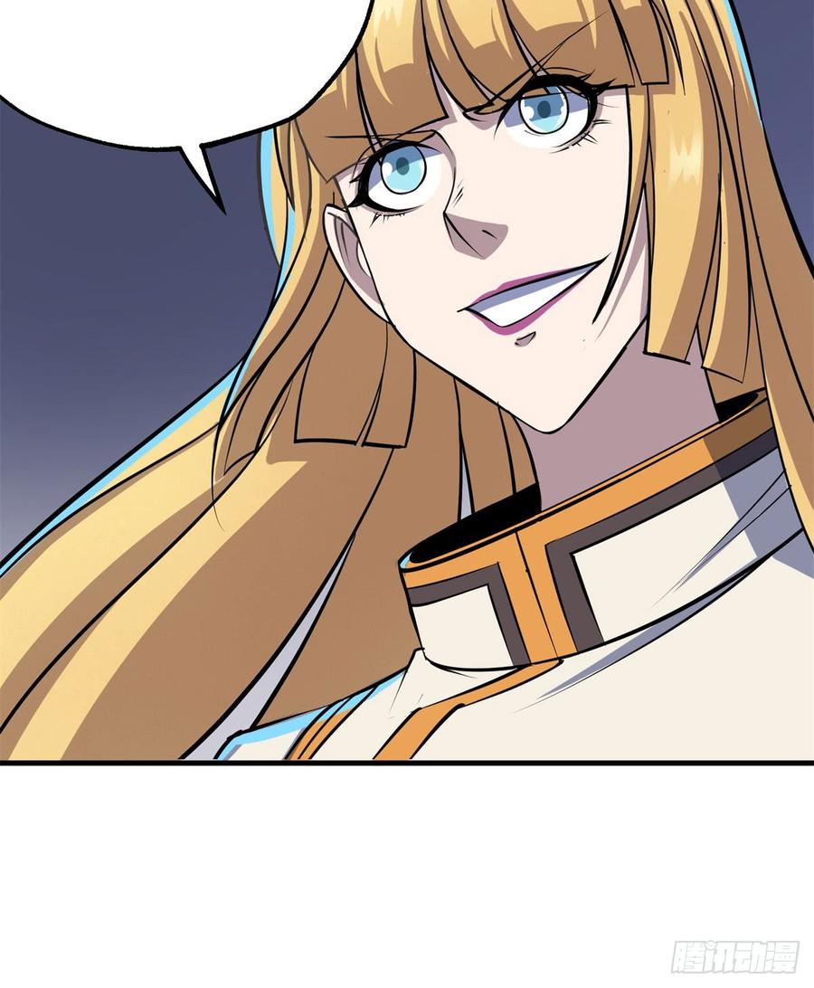 The Hunter Ch.175 p16