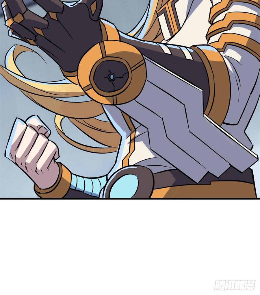 The Hunter Ch.175 p21