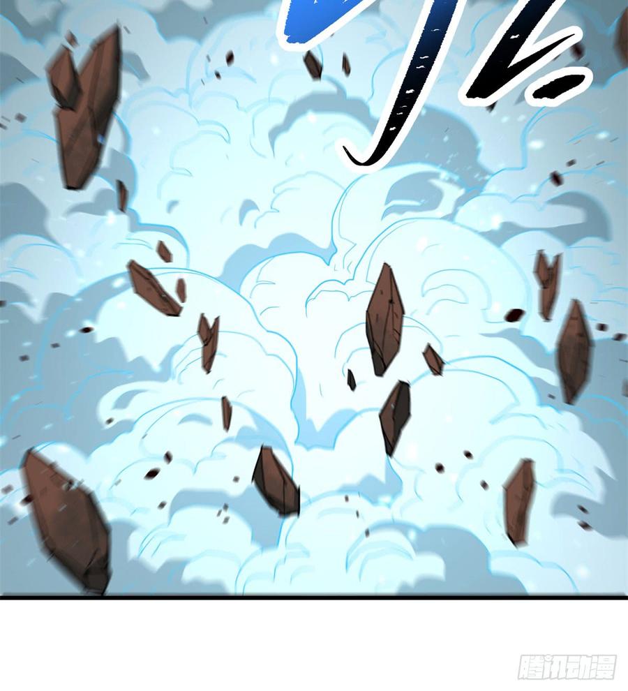 The Hunter Ch.175 p27