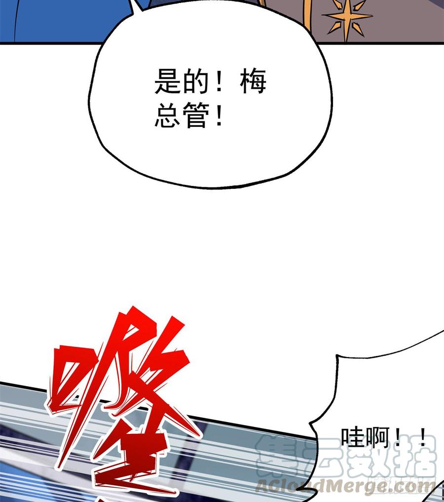 The Hunter Ch.175 p36