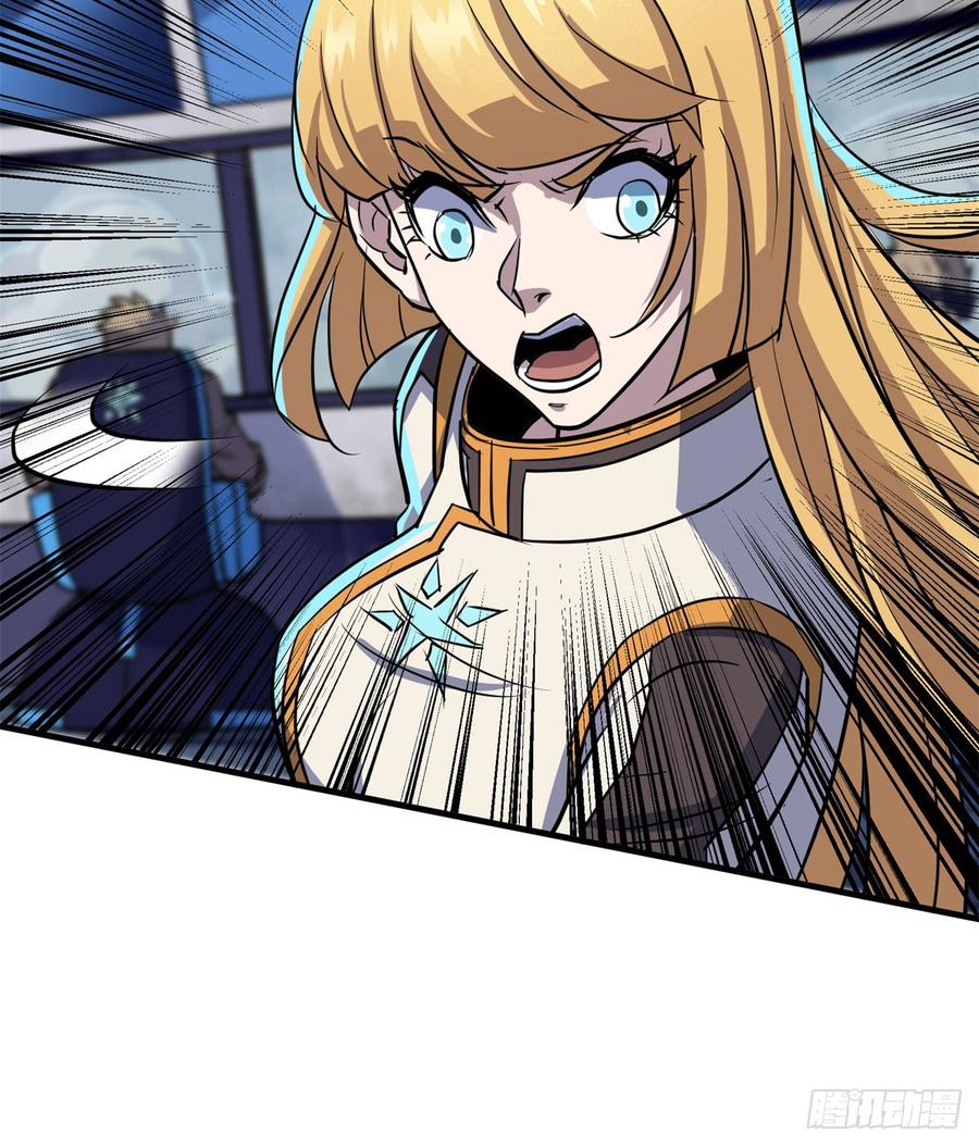 The Hunter Ch.175 p39