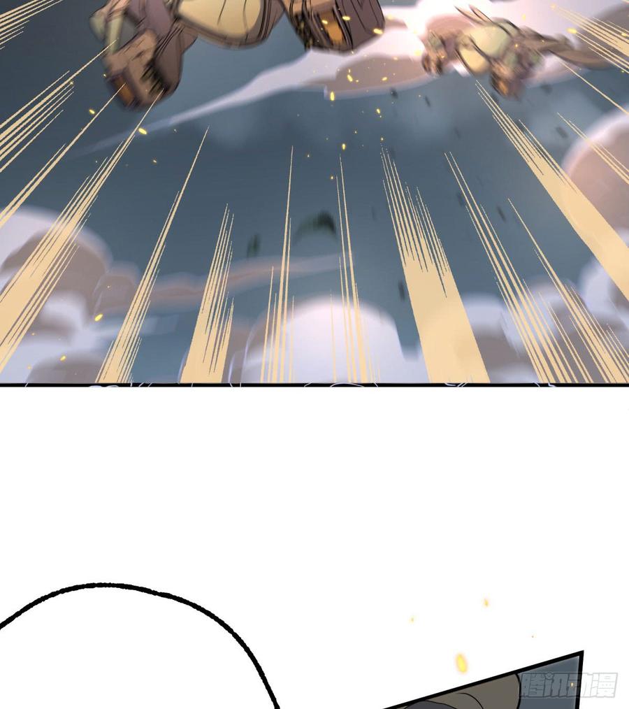 The Hunter Ch.175 p41