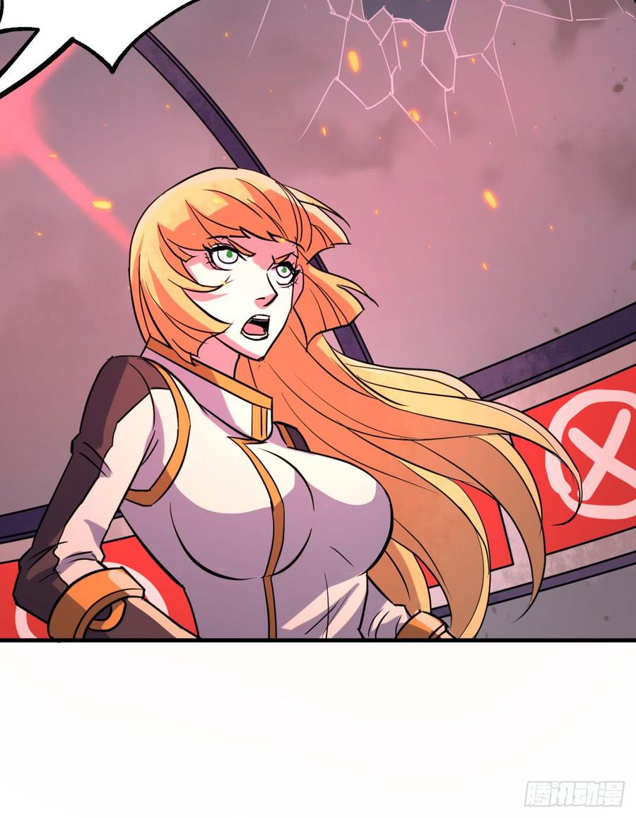 The Hunter Ch.175 p52