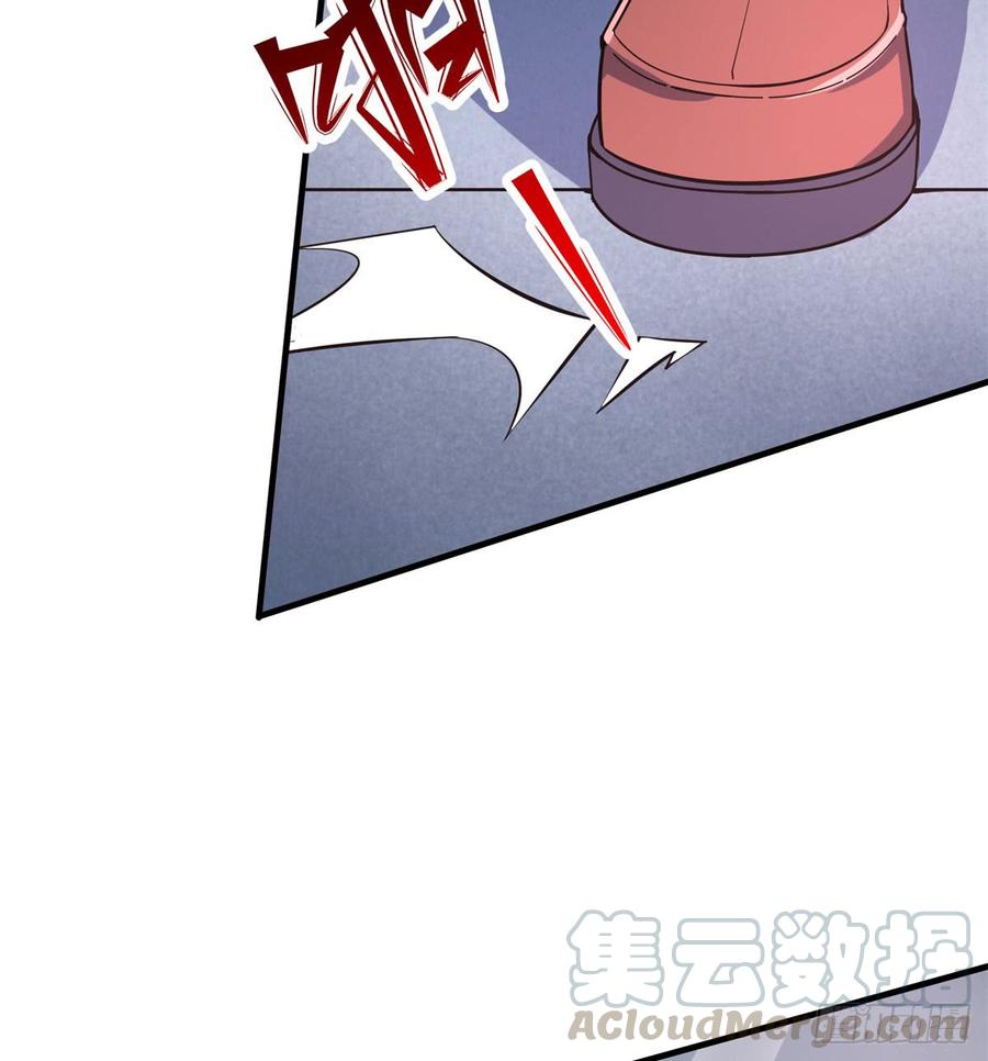 The Hunter Ch.175 p57