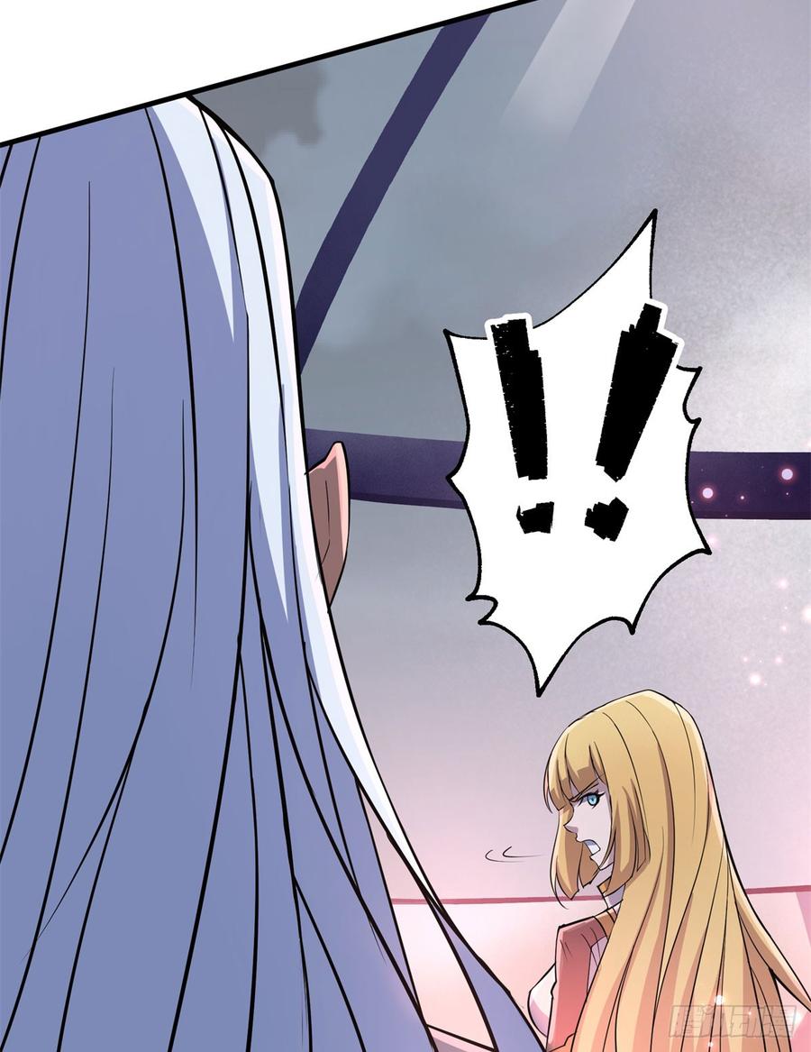The Hunter Ch.175 p58