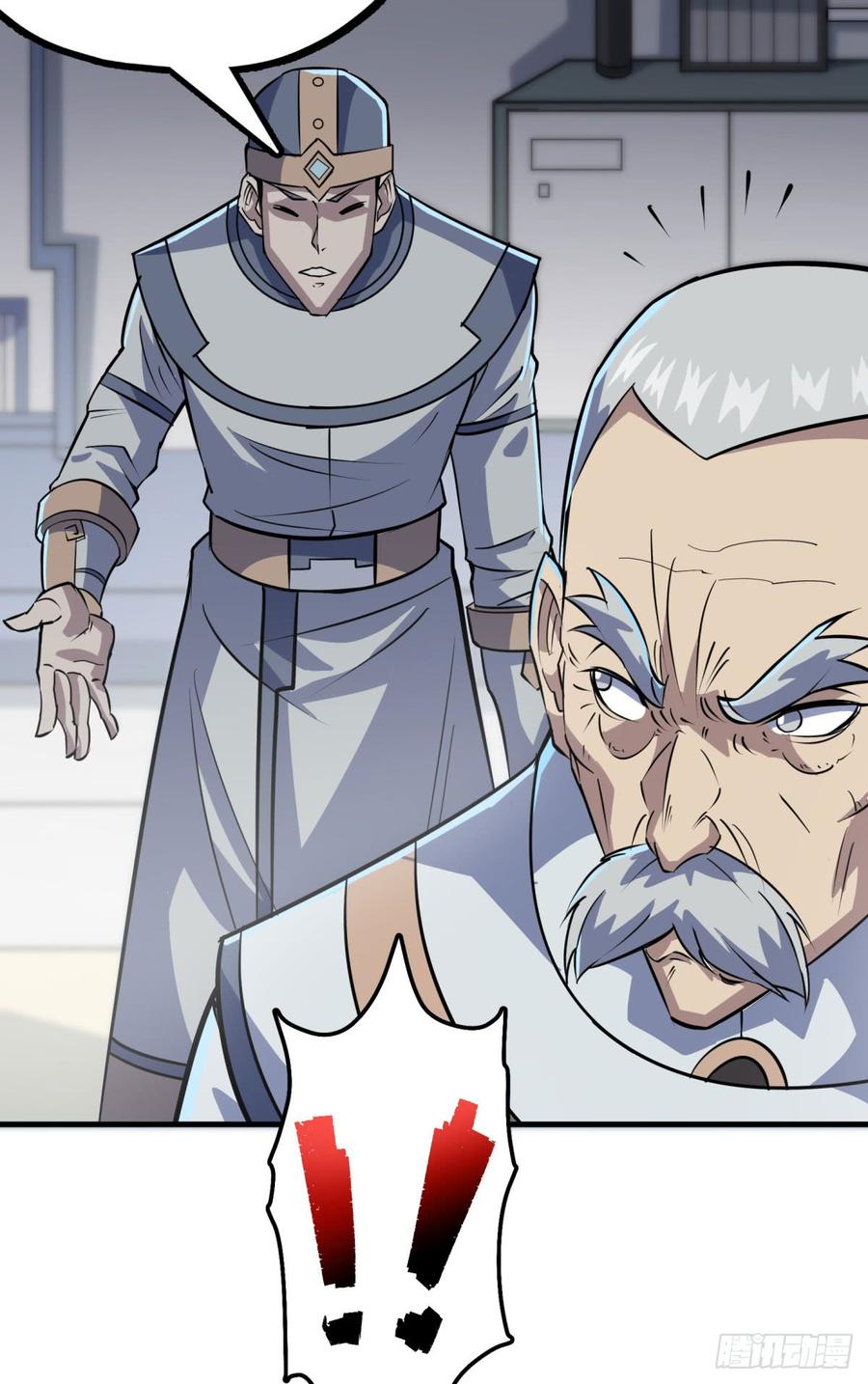 The Hunter Ch.175 p6