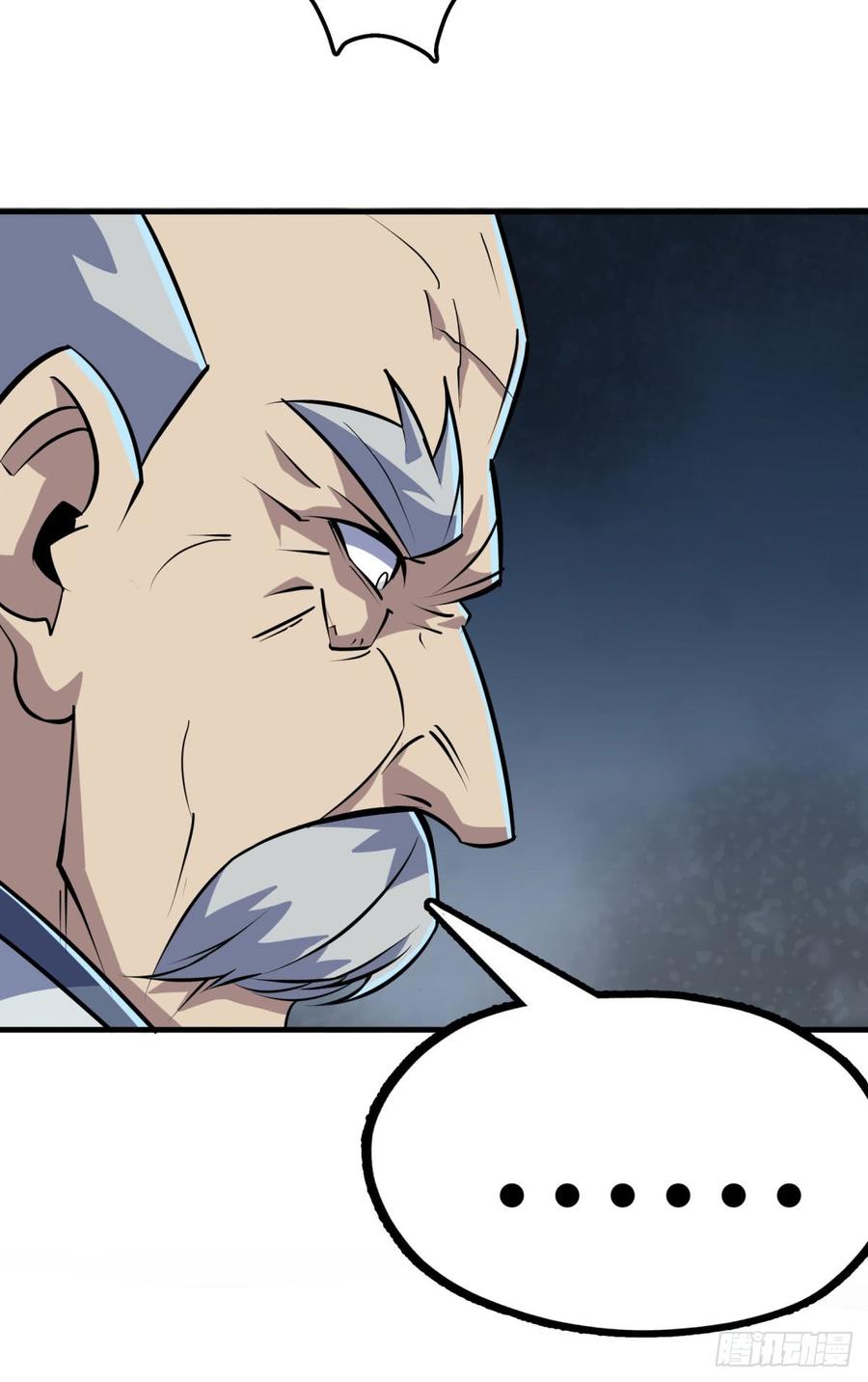 The Hunter Ch.175 p7