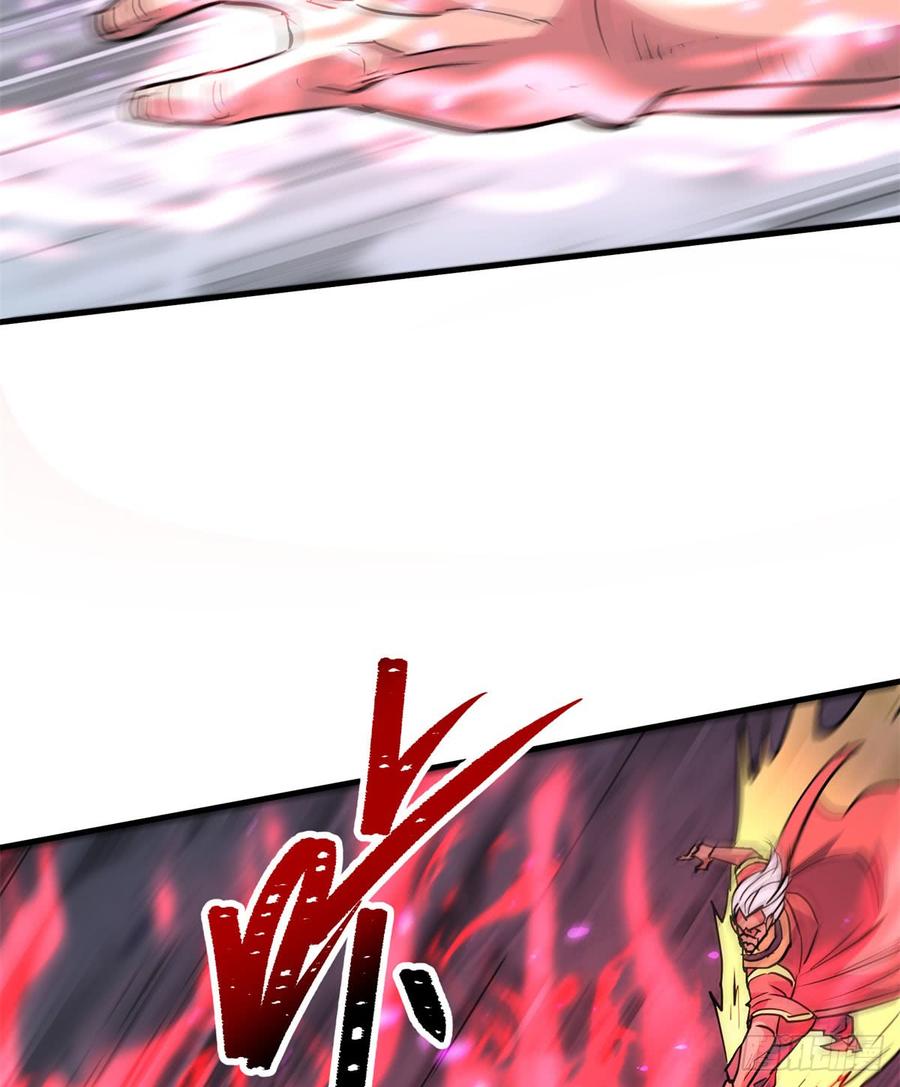 The Hunter Ch.176 p10