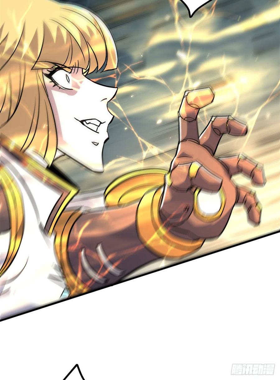 The Hunter Ch.176 p13