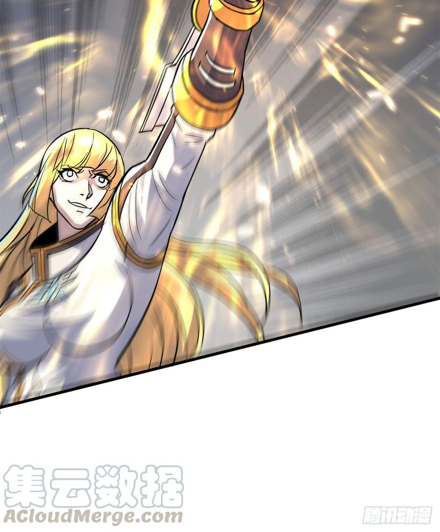 The Hunter Ch.176 p15