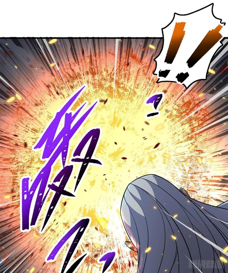 The Hunter Ch.176 p16