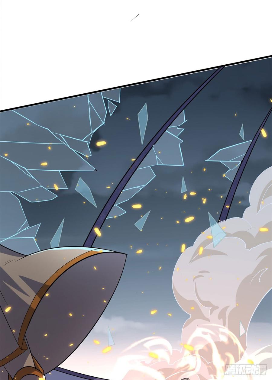The Hunter Ch.176 p18