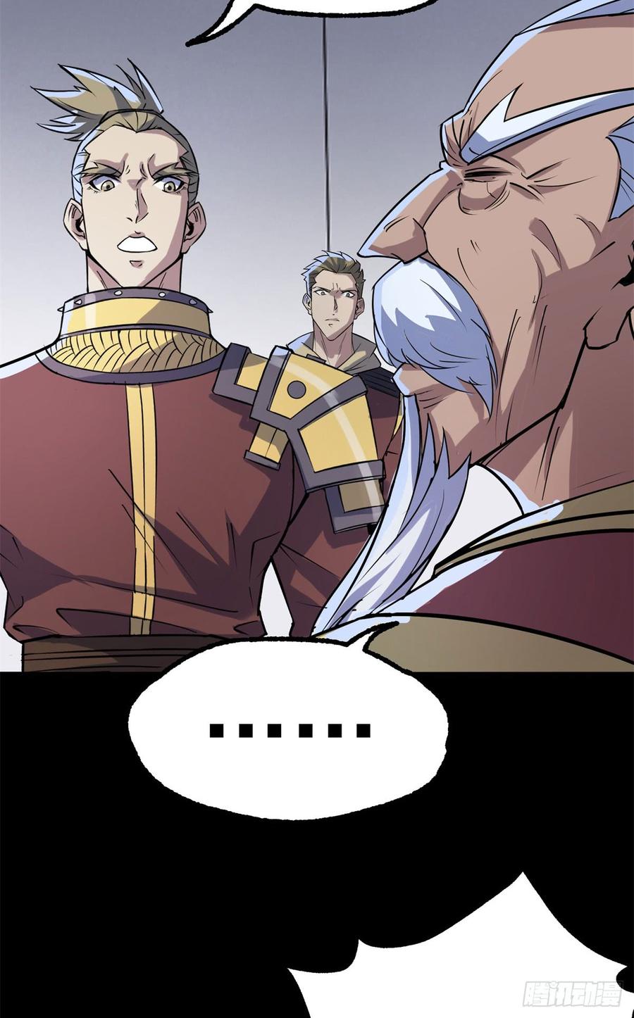 The Hunter Ch.176 p26