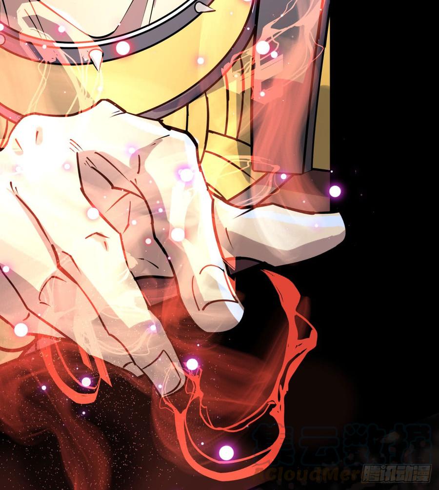 The Hunter Ch.176 p36