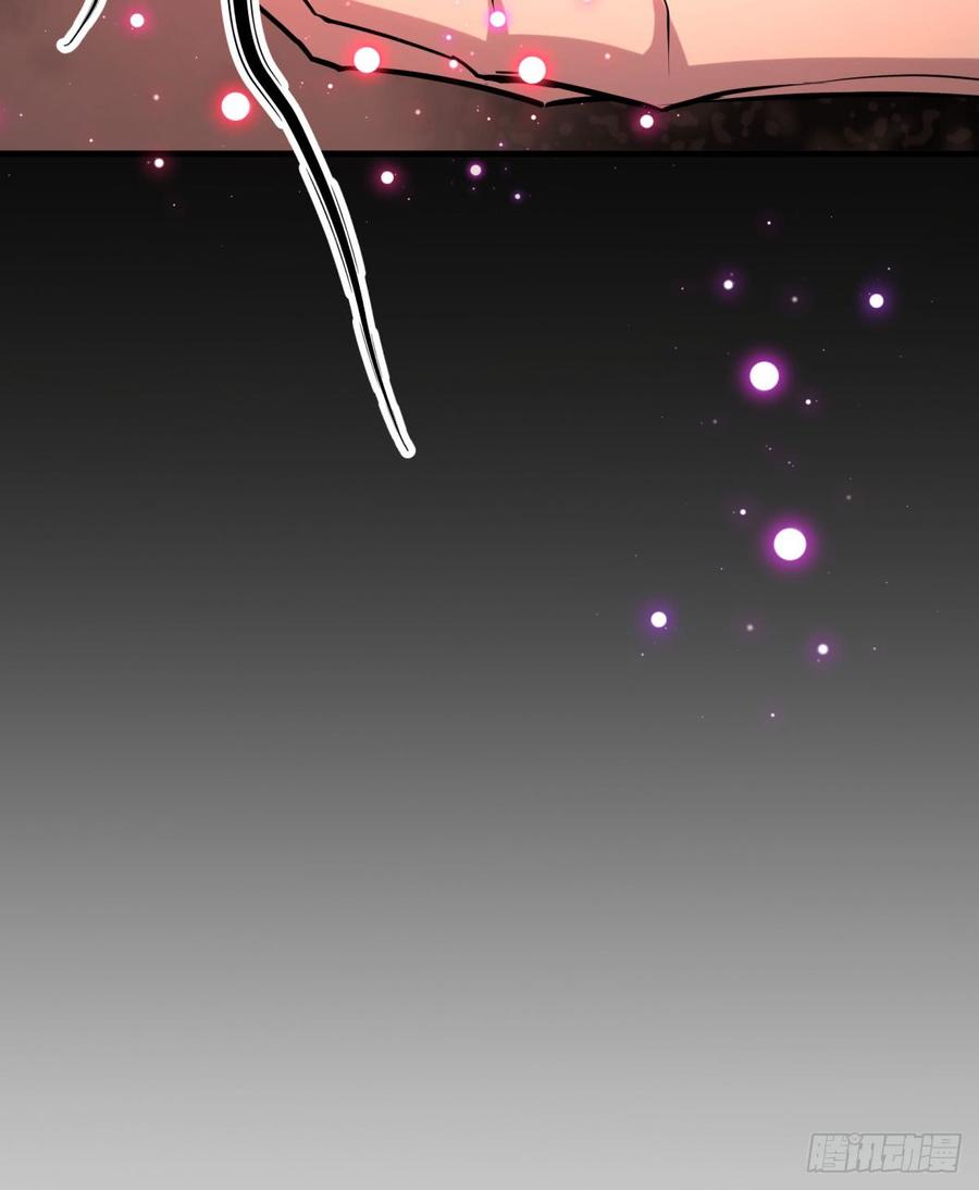 The Hunter Ch.176 p38