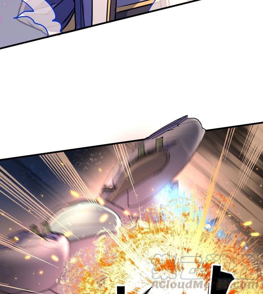 The Hunter Ch.176 p43