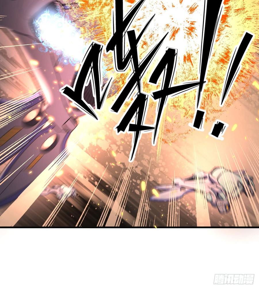 The Hunter Ch.176 p44
