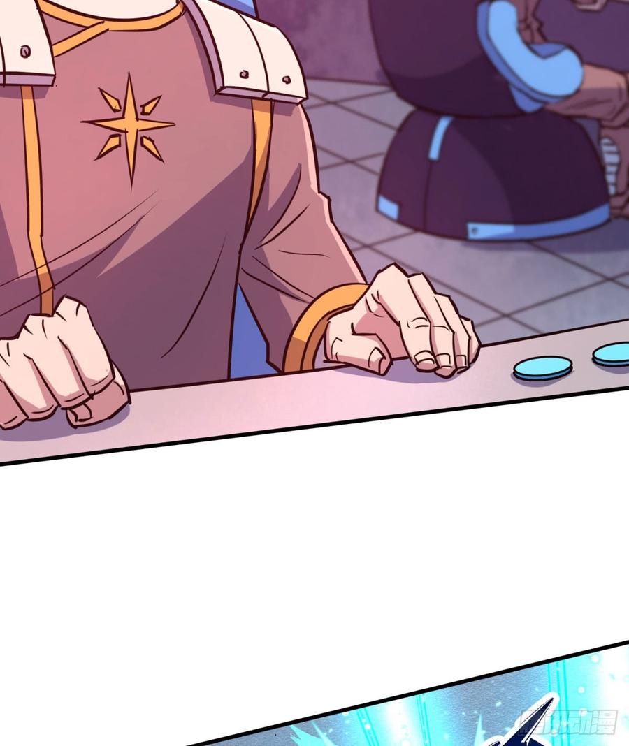 The Hunter Ch.176 p46
