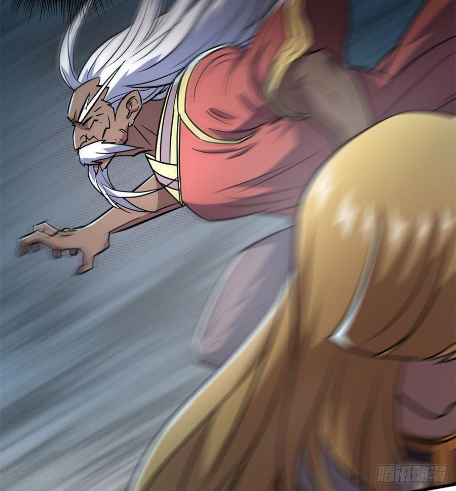 The Hunter Ch.176 p54