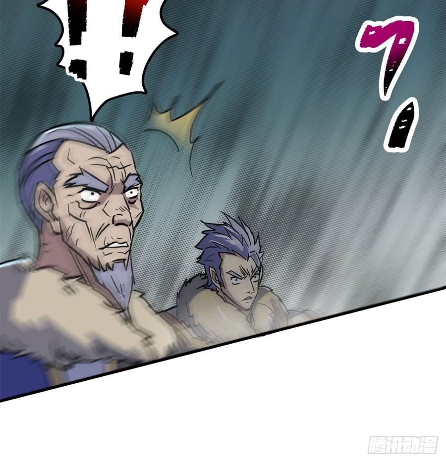 The Hunter Ch.176 p56