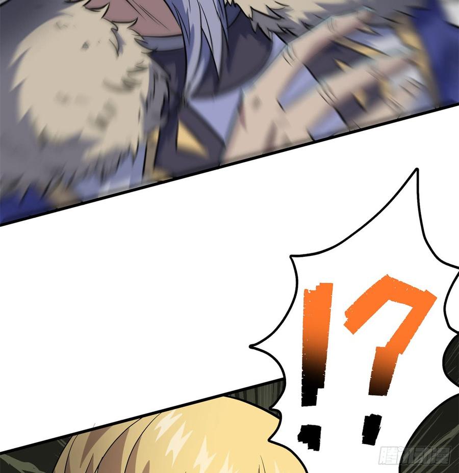 The Hunter Ch.176 p58