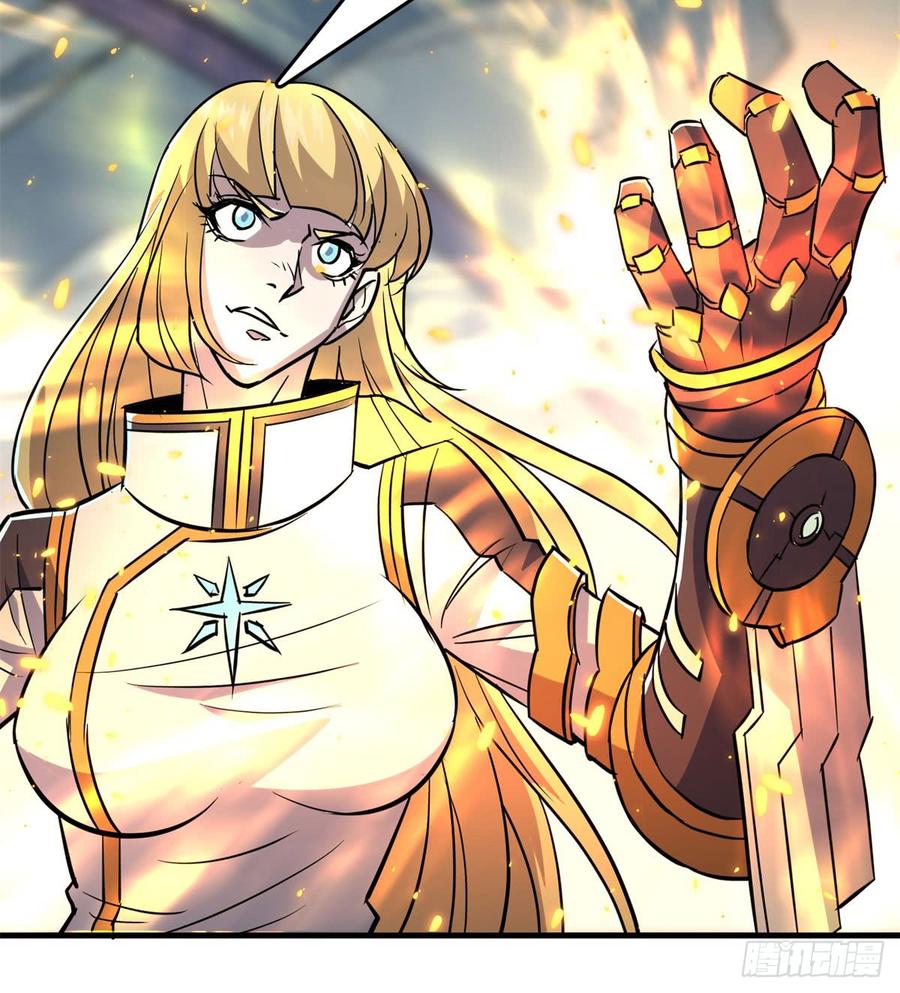 The Hunter Ch.176 p6