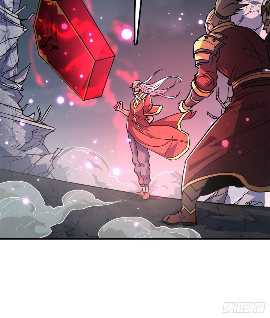 The Hunter Ch.176 p68