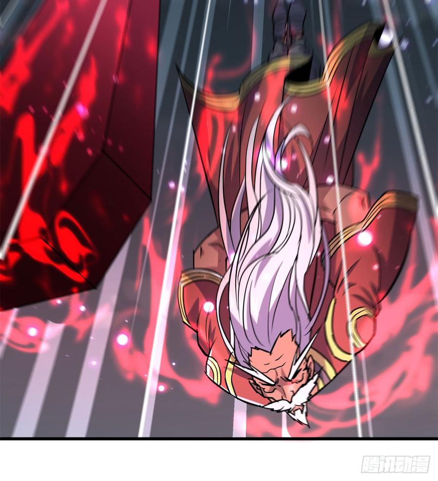 The Hunter Ch.176 p70