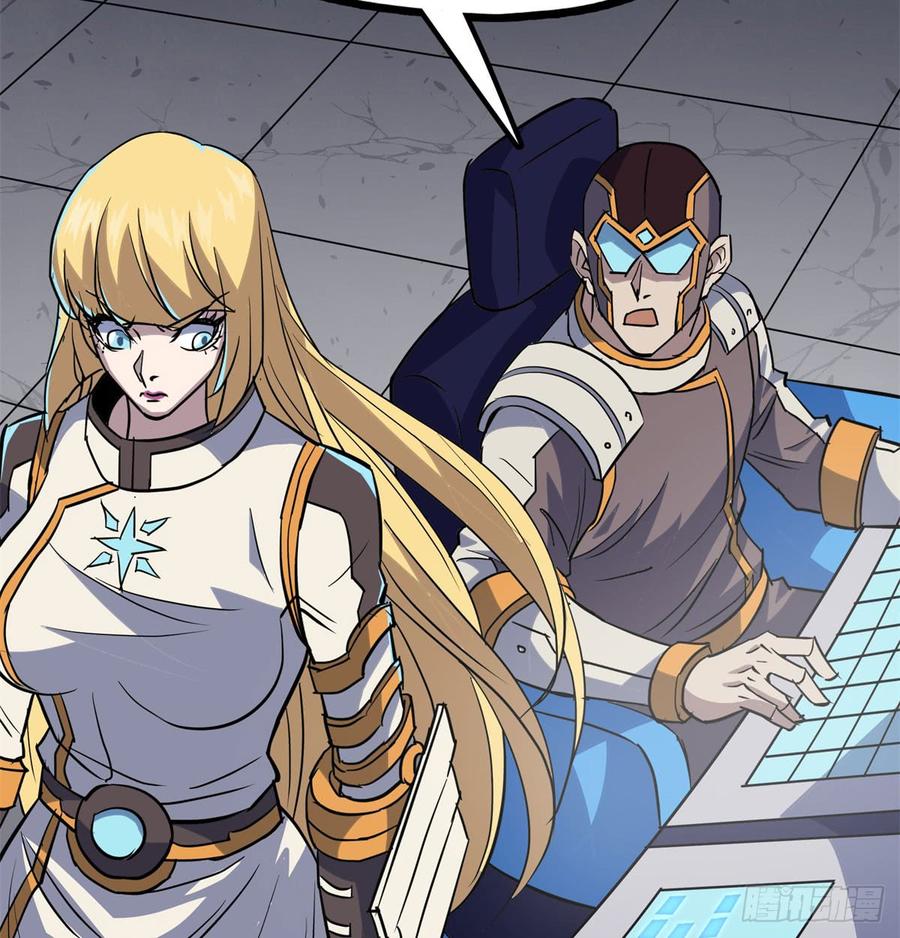 The Hunter Ch.176 p74