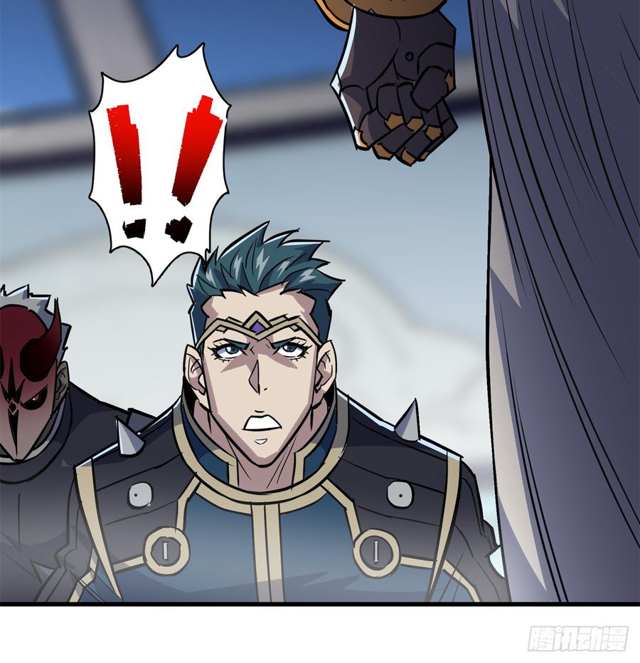 The Hunter Ch.177 p18