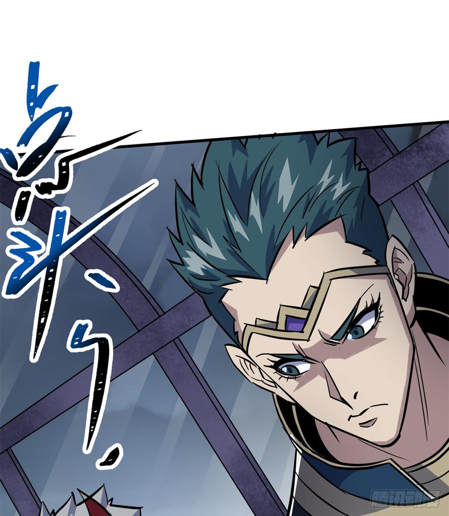 The Hunter Ch.177 p19