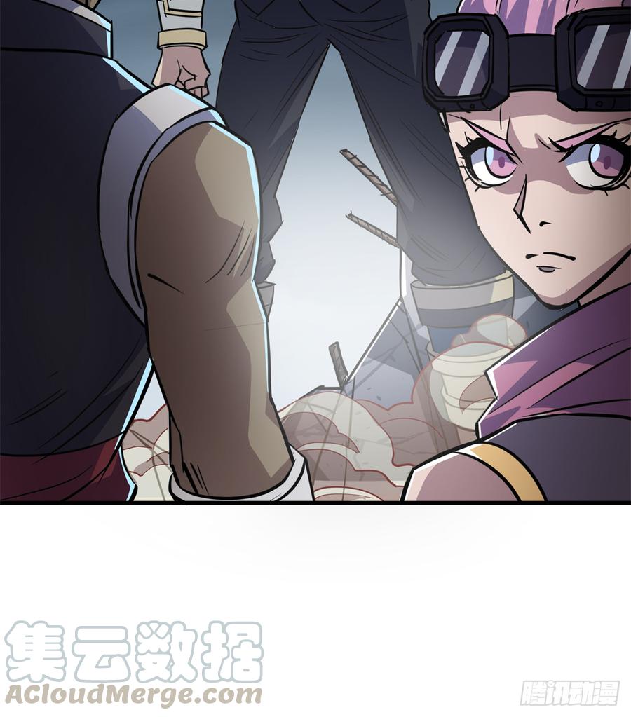 The Hunter Ch.177 p22