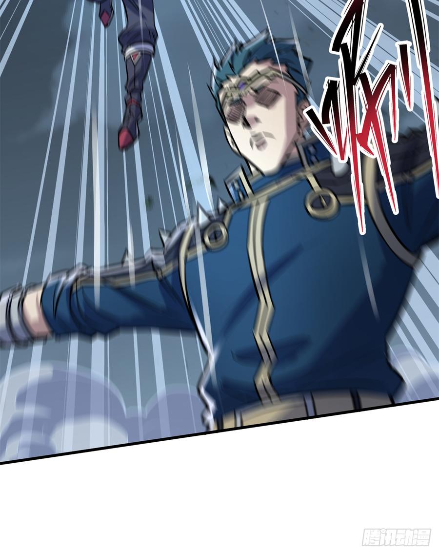 The Hunter Ch.177 p24