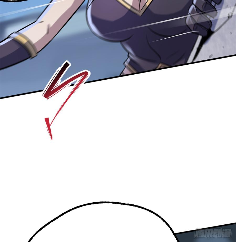 The Hunter Ch.177 p26