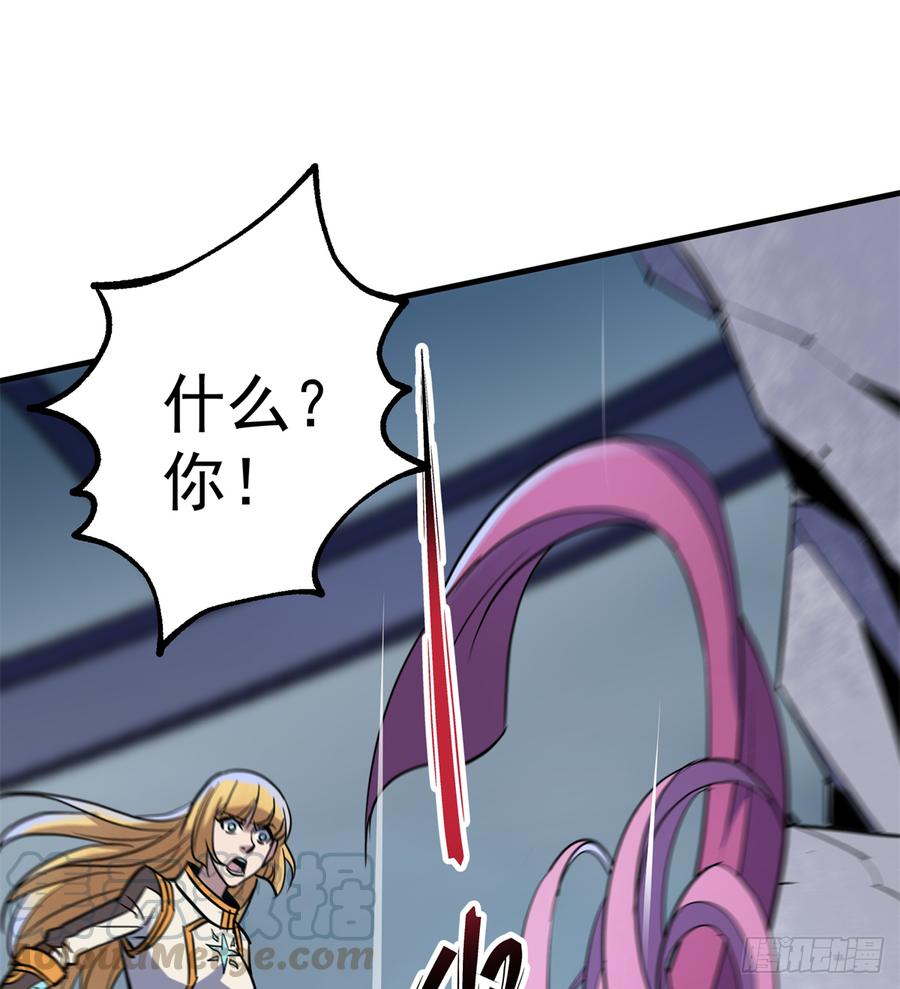 The Hunter Ch.177 p29