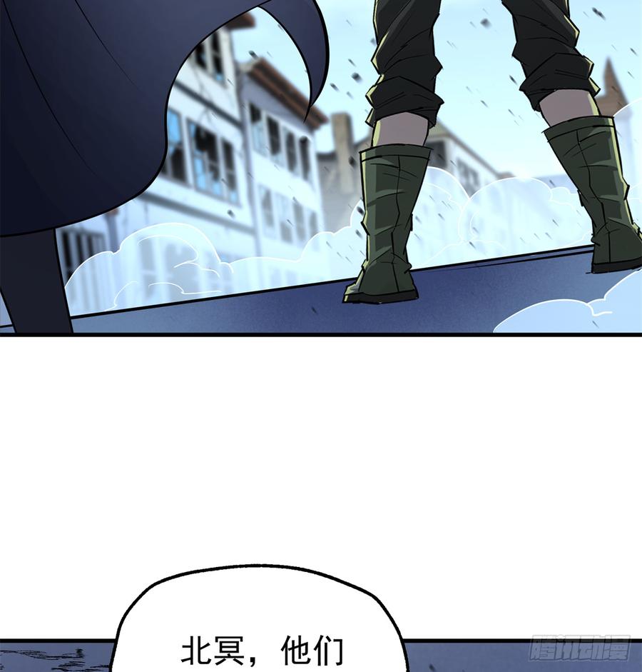 The Hunter Ch.177 p42