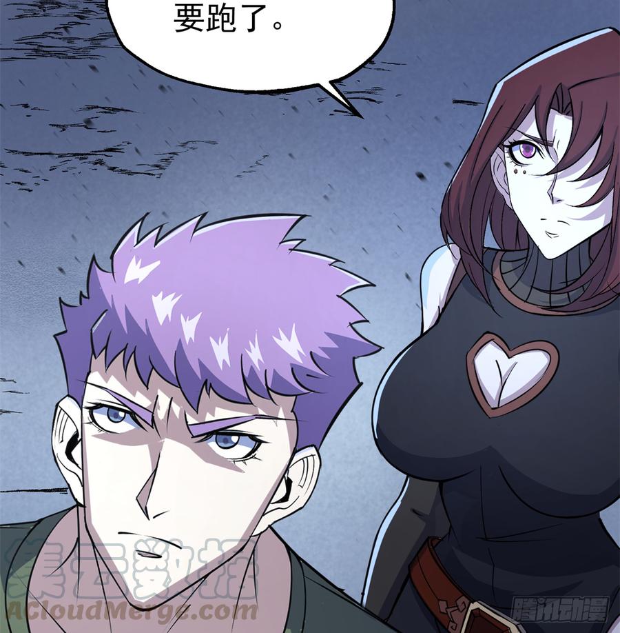 The Hunter Ch.177 p43