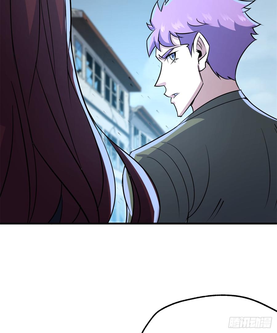 The Hunter Ch.177 p45