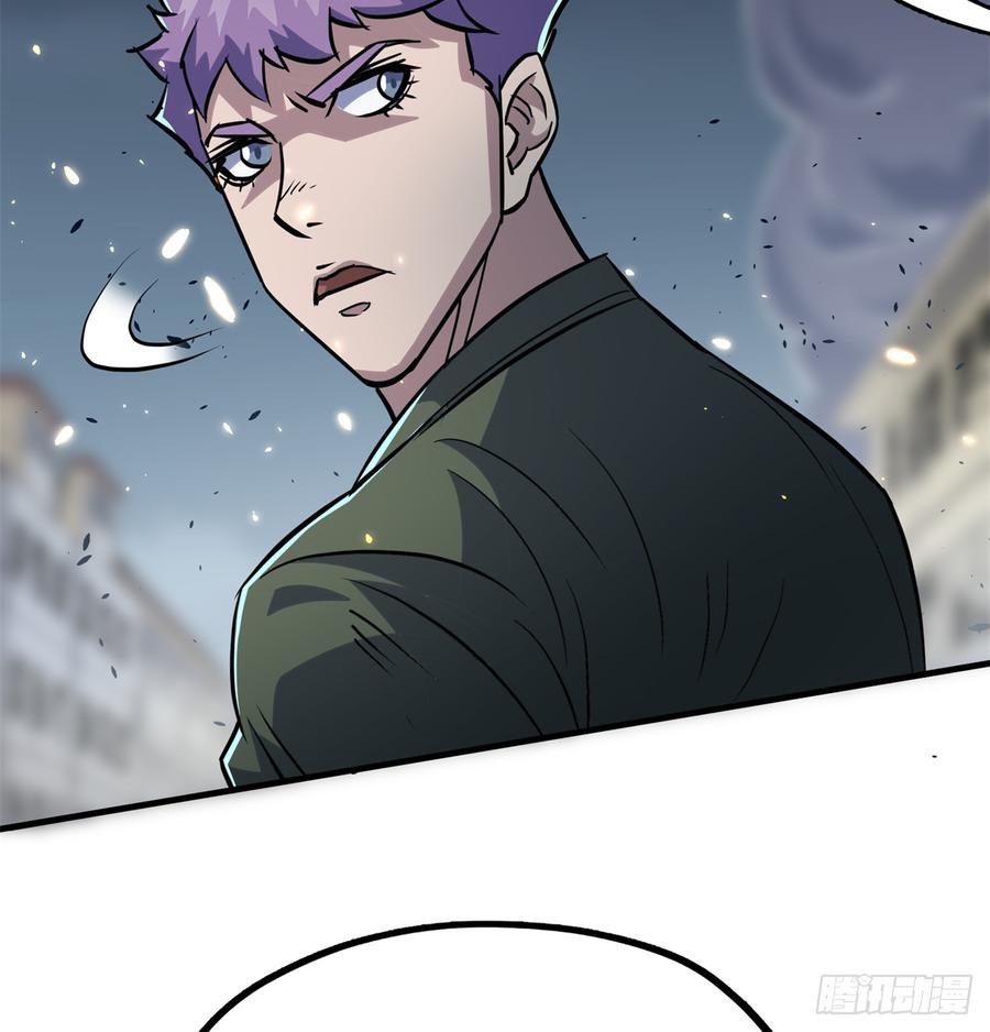 The Hunter Ch.177 p49