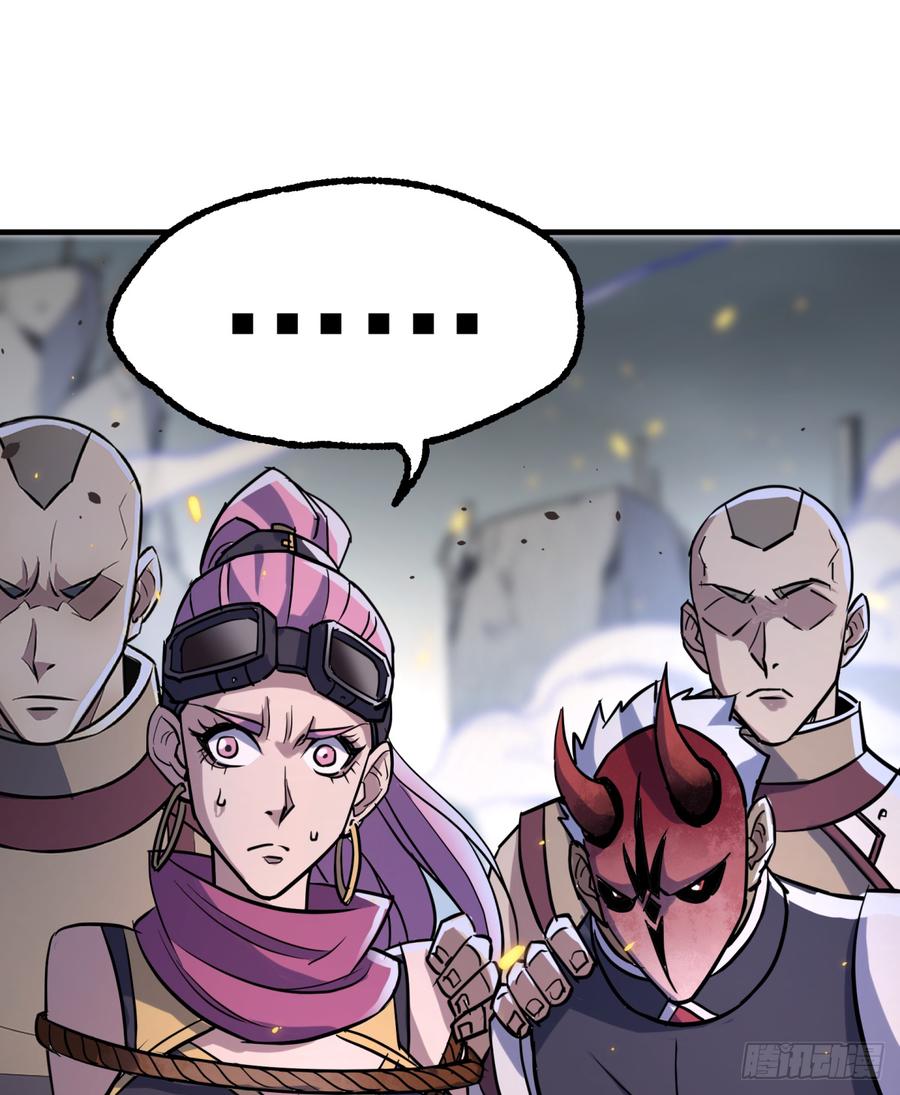 The Hunter Ch.177 p56