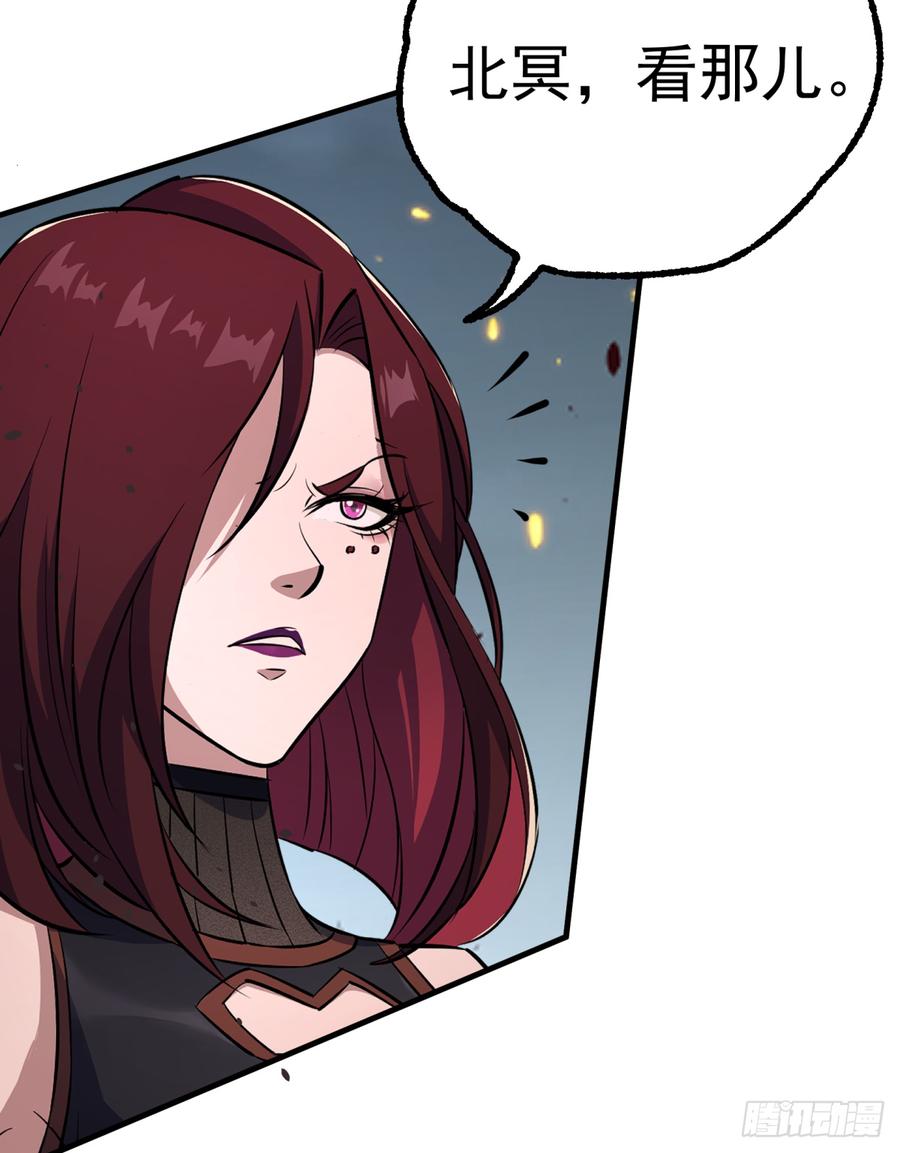 The Hunter Ch.177 p59