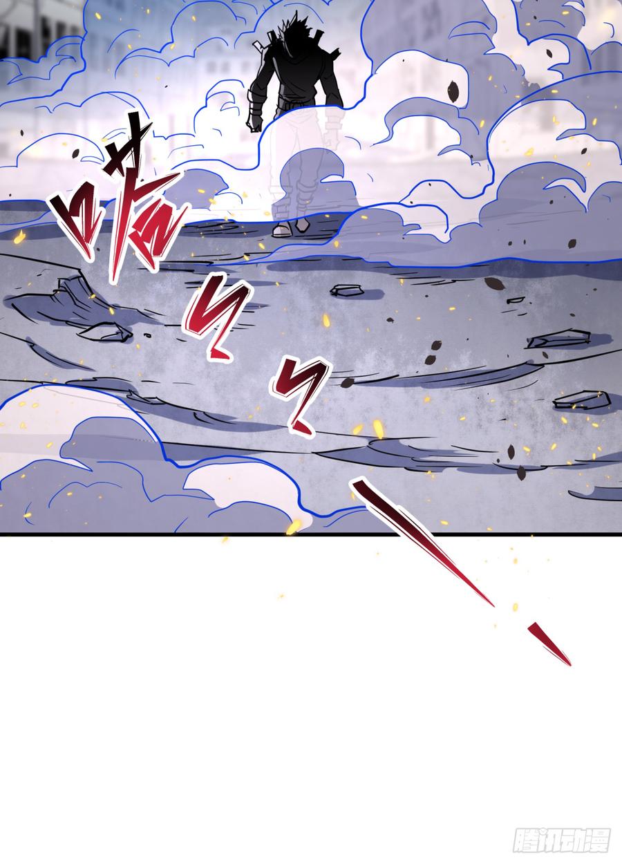 The Hunter Ch.177 p61