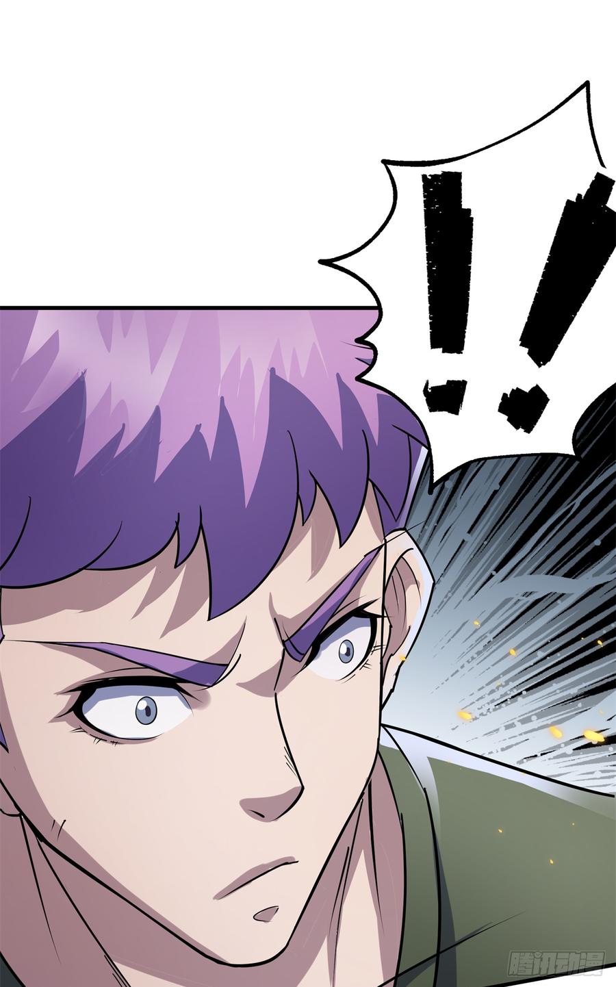 The Hunter Ch.177 p62