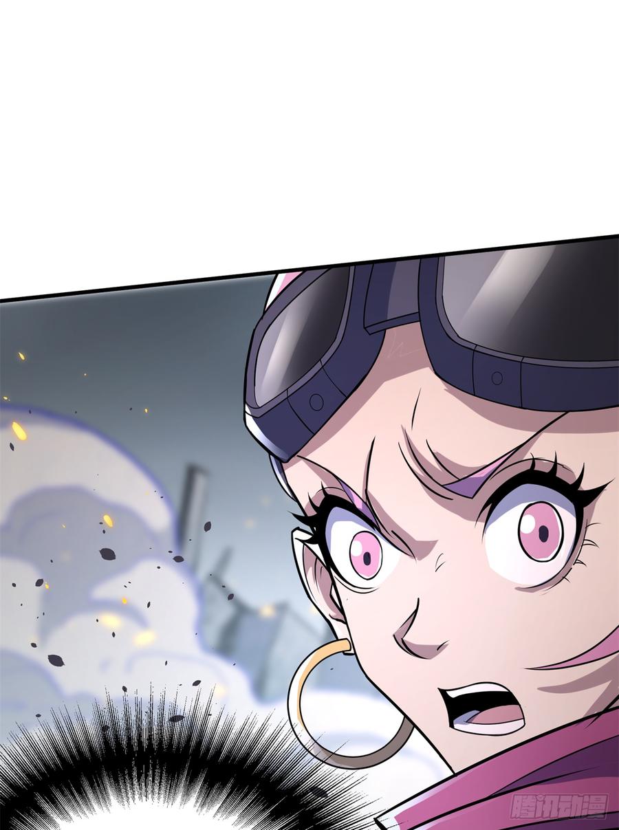 The Hunter Ch.177 p66