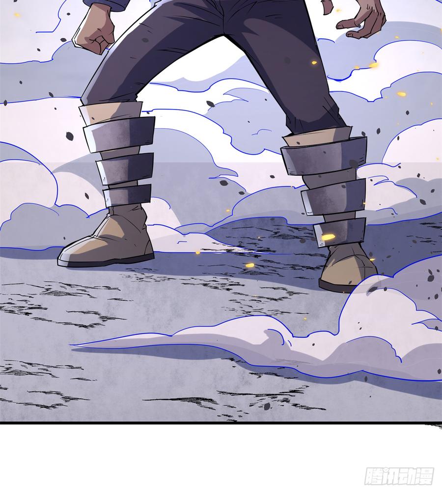 The Hunter Ch.177 p69